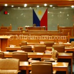Empty Senate session hall