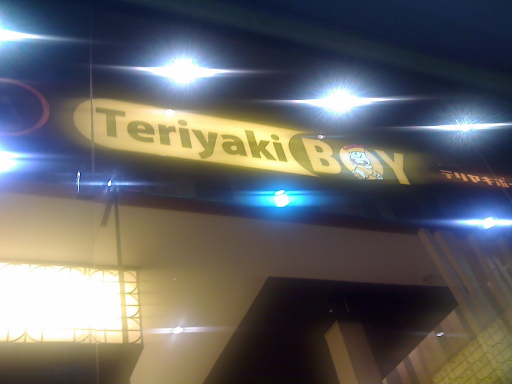 Teriyaki Boy Cagayan de Oro 