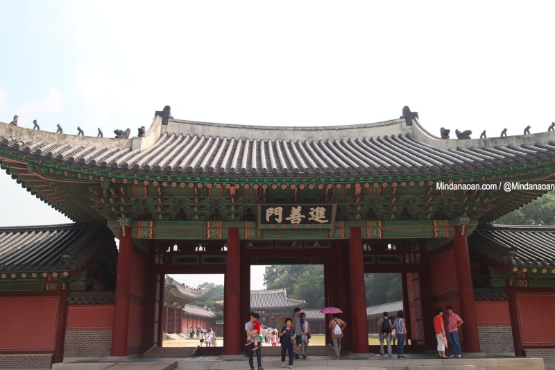 changdeokgung-palace-seoul-korea