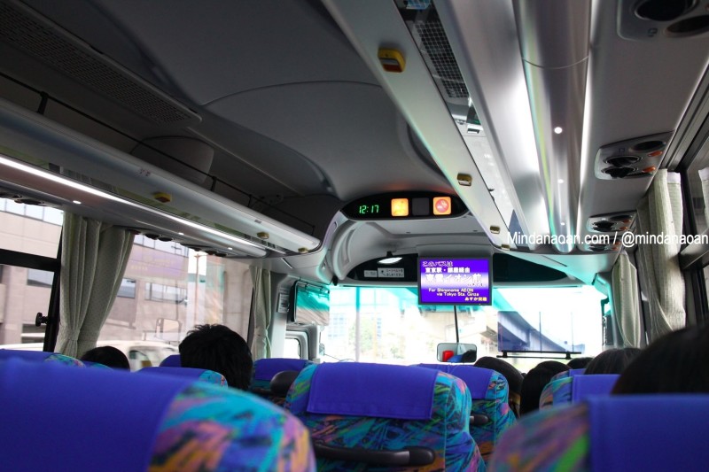 accessnarita betransse cheap bus narita to tokyo
