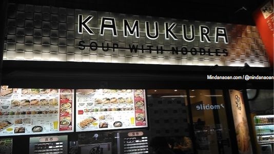 Kamukura Ramen in Shibuya, Tokyo, Japan for yummy, cheap eats